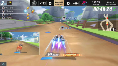 QQ飞车：万年不变的结果，RSG又是双领跑，TS还是差点火候
