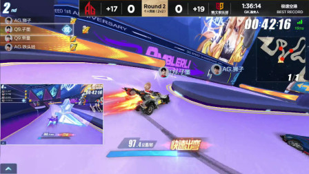 QQ飞车：论头铁的话，铁头娃称第一，只有他才敢称第二