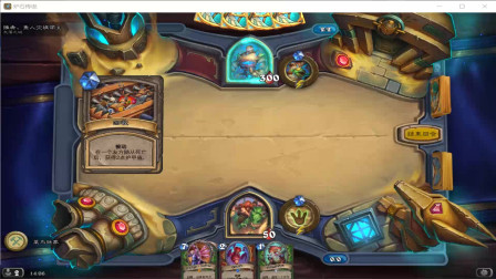 战士挨打就完事了 疲劳死鱼人灾祸！