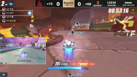 QQ飞车：这场比赛说明了什么？说明姜还是老的辣