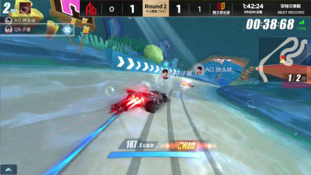 QQ飞车：AG铁头娃终于稳了一次，赛车劣势也能够赢下比赛