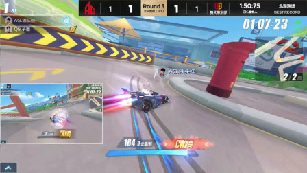 QQ飞车：Q9子墨开局就往墙上冲，比赛可以提前结束了