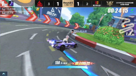 QQ飞车：AG铁头娃不仅要领跑还要卡位，不给子墨任何机会