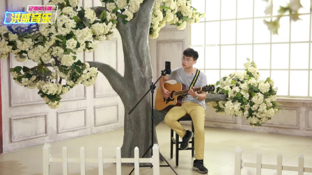 吉他弹唱经典歌曲 余香 歌词很棒 听着催人泪下