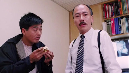 赌神头部受重击，变成10岁小孩子，昔日风光不复存在