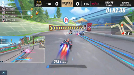 QQ飞车：QG闽闽赢在起跑线，一顿操作根本不慌，拿下第一是稳的