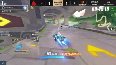 QQ飞车：Q9子墨这个失误都懵了，可以提前宣布失败了