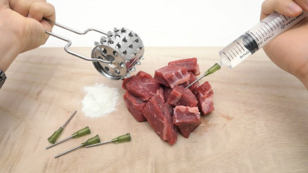 假牛肉是怎么做的？日本小哥还原制造全过程，看完被吓到了