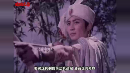 一部37年前的内地神话片，唐国强经典打造，勾起对露天电影的记忆