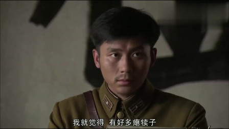 我的团长我的团：团长龙文章被审判，湖南兵邓宝高呼