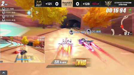 QQ飞车：QG宁清不愧是细节王，这个细节处理惊呆所有人