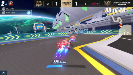 QQ飞车：极速空港惊险程度5颗星，QG宁清什么操作？掉下去又回来？