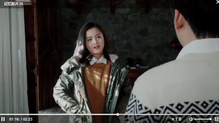 【来访者2-7】死者下属承认事发前，曾经与其一起偷情