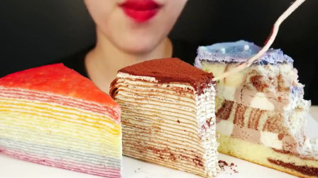 美女吃播：小姐姐试吃彩虹千层蛋糕，上面都是奶油，看着真过瘾