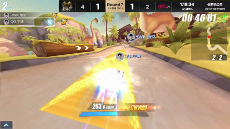 QQ飞车：职业比赛开局就是撞，上去就是撞，一个比一个刚