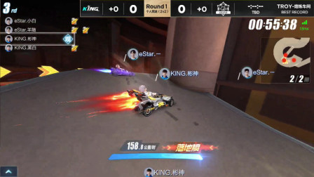 QQ飞车：职业比赛太可怕了，一瞬间名次大洗牌，这个结果意外吗？
