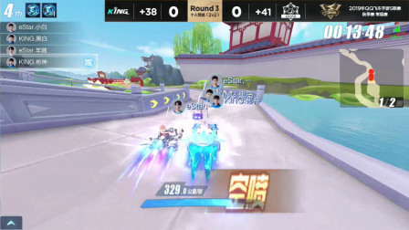 QQ飞车：这场西湖选的好，一个比一个撞得厉害，各种失误集锦