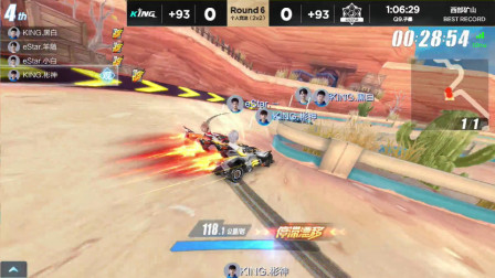 QQ飞车：这就是赛车的优势！KING彬神驾驶亚洲荣耀瞬间反超到第一