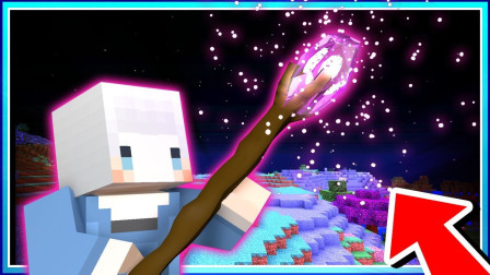 我的世界小白解说魔法枪械09 小方块练等级画自己学习当个魔法师