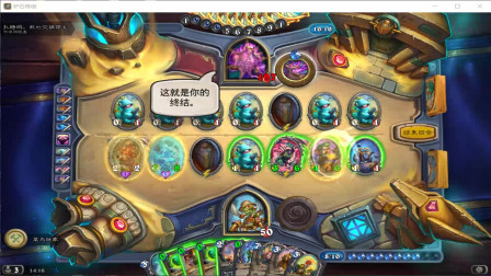 你居然敢挑战我哈洛·夕阳？