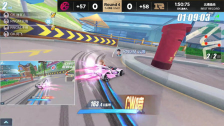 QQ飞车：新职业选手太可怜了，被云海，逸官人一众老司机碾压