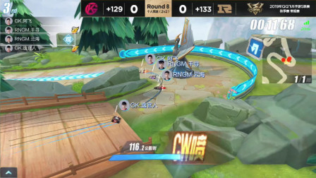 QQ飞车：RNGM云海是主宰亲儿子！从倒数直接拍到第一