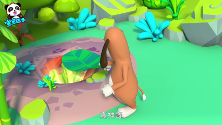 宝宝巴士奇妙汉字 神秘山洞小朋友们踢球发现一个发金光的洞