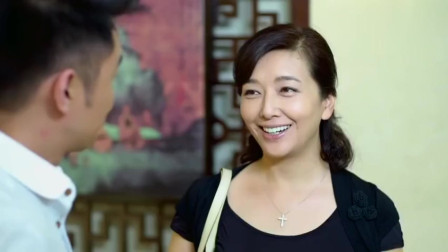 婚姻时差 女儿给爸爸安装了定位软件，还让妈妈去看，真是大胆！