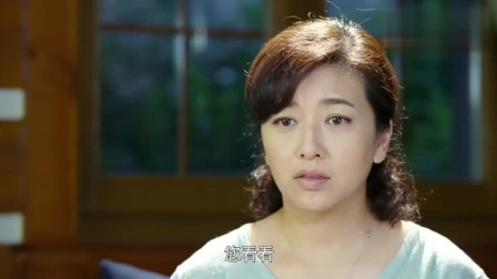 婚姻时差 女子意识到自己错误，真诚向大姐认错，真是不容易！