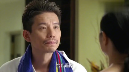 婚姻时差 妻子趁丈夫不在，竟偷取U盘传输资料，又使计送回！