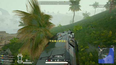 【MsTer贝】绝地求生 队友 这拼多多砍回来的手雷 你买了几箱？