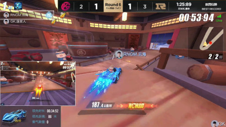 QQ飞车：迷之路线！解说：逸官人去哪里了？玩失踪？