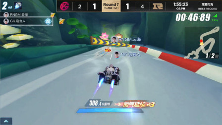 QQ飞车：让你们看看完美的氮气延续，车技让你们望尘莫及