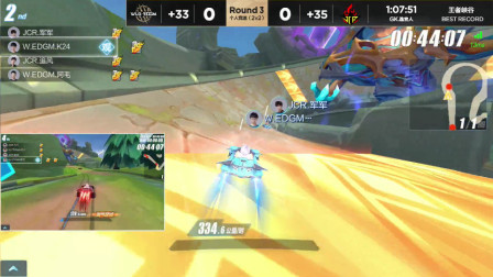 QQ飞车：JCR军军在王者峡谷从未掉过链子，堪称幸运之子