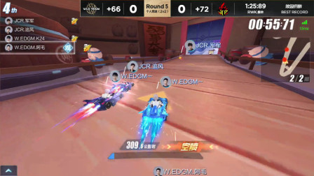 QQ飞车：JCR追风就是来捣乱的，搅局的功能发挥的淋漓尽致