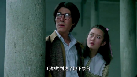 中国第1部少儿不宜的电影，一部被遗忘的盗墓电影。
