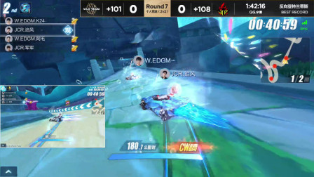 QQ飞车：职业选手也太凶了，卡上墙，怼上墙，一系列的对抗