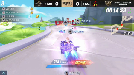 QQ飞车：西湖定胜负！追分选这张图非常明智，追不回来的比分