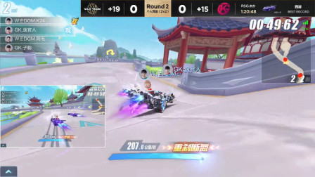 QQ飞车：看了这场比赛，才知道什么叫做真正的强者，云海也比不上