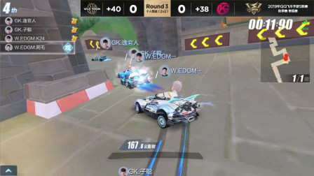 QQ飞车：GK逸官人长城新跑法，解说：这个细节大家一定要学习