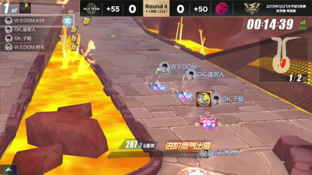 QQ飞车：K24是什么神仙选手？不管怎么跑，第一非我莫属