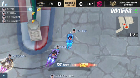 QQ飞车：老司机的威严，子聪这个让位妙不妙？就问你们妙不妙？