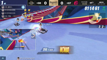 QQ飞车：从倒数追到第一，看K24超强势后追，不得不服的操作