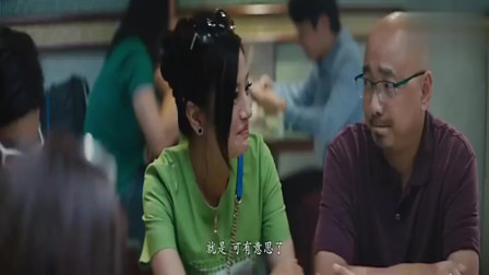 港囧 徐来一直没有孩子，竟被奚落身体不好，这群人说话真难听！