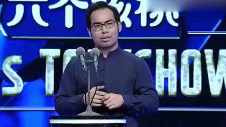 脱口秀：赵兴调侃湖南人说普通话不标准，H和F不分，台下观众爆笑！