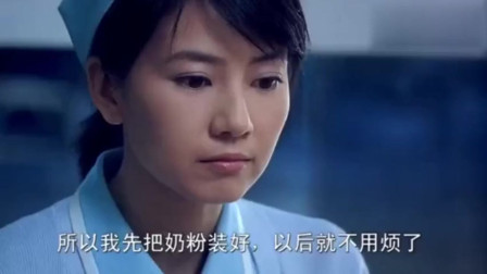 宝贝计划  两人在一块讨论当个小孩真好，看着真好看！