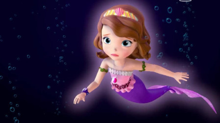 小公主苏菲亚-苏菲亚穿着粉色公主裙变成美人鱼，太漂亮了！