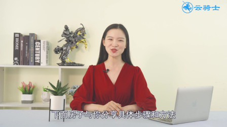 轻松玩转红米Note 7，教你快速设置小米钱包指纹支付