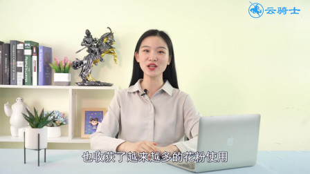 华为P30 Pro对比P20 Pro，只隔了一代，性能却天差地别
