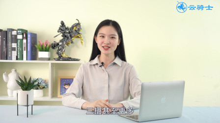 华为P30系列新升级的双景录像怎么玩？ 一景双画更精彩